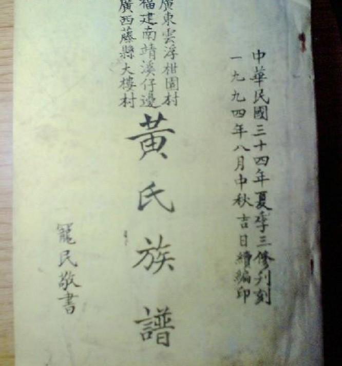 商丘LED显示屏维修 第373页