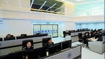 app最新版本,安全设计解析说明法_赋能版94.442