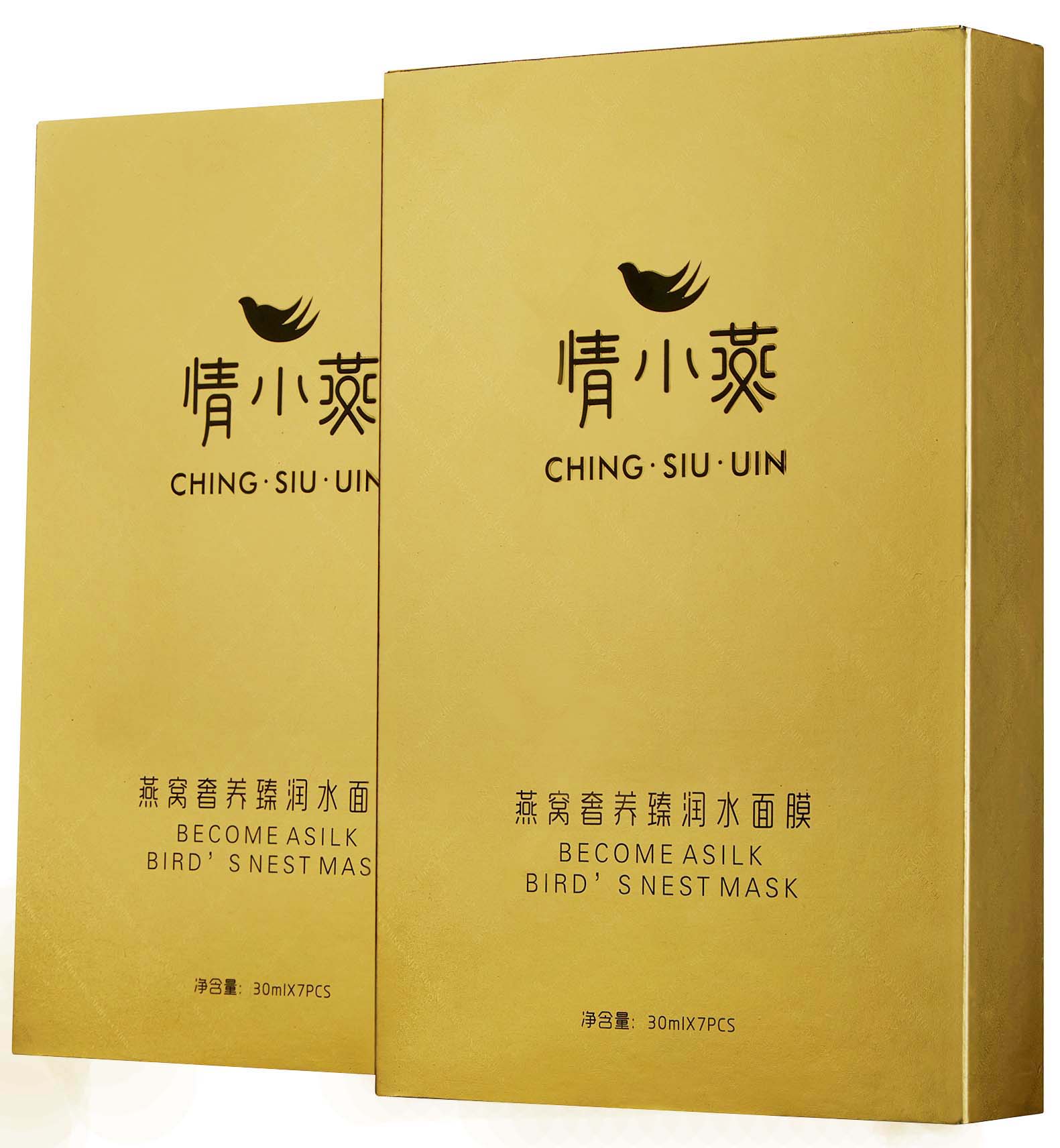 qq最新表情,新式数据解释设想_轻奢版94.648