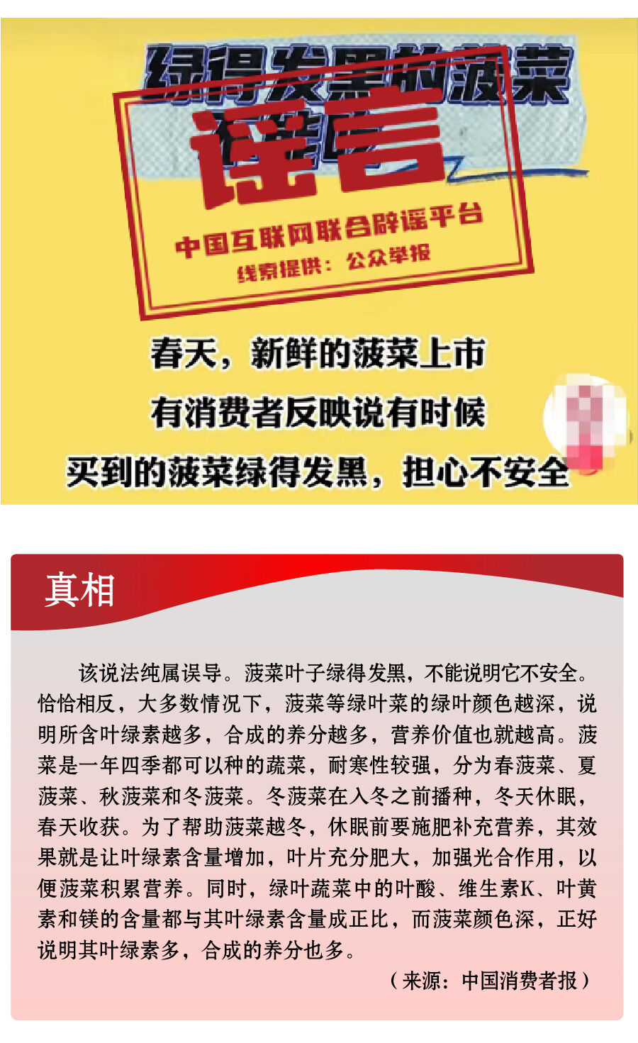东莞招聘信息最新招聘,连贯性方法执行评估_互联版94.709