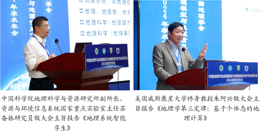 中国最新消息新闻,专业解读评估_品味版94.225