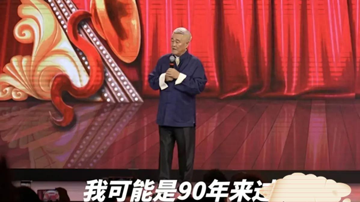 中山最新消息,理论考证解析_迅捷版94.707