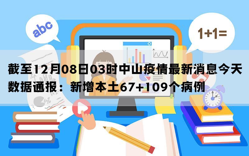 贞硕商显智能科技 第378页