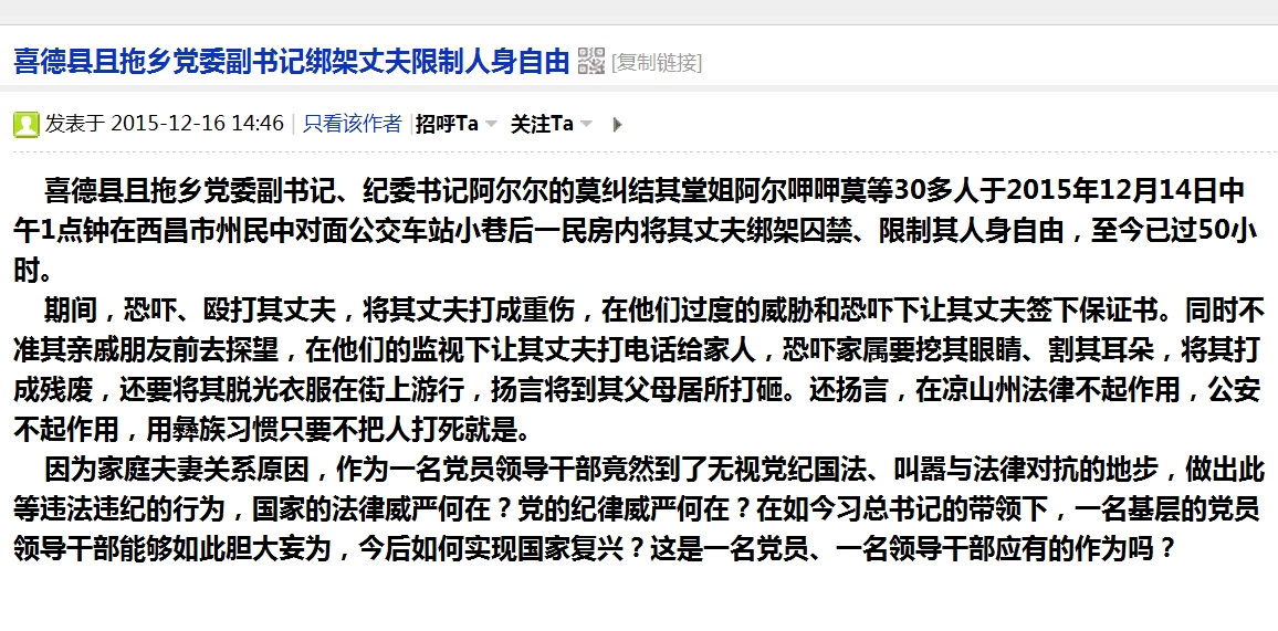 今天最新新闻事件,目前现象解析描述_极致版94.687