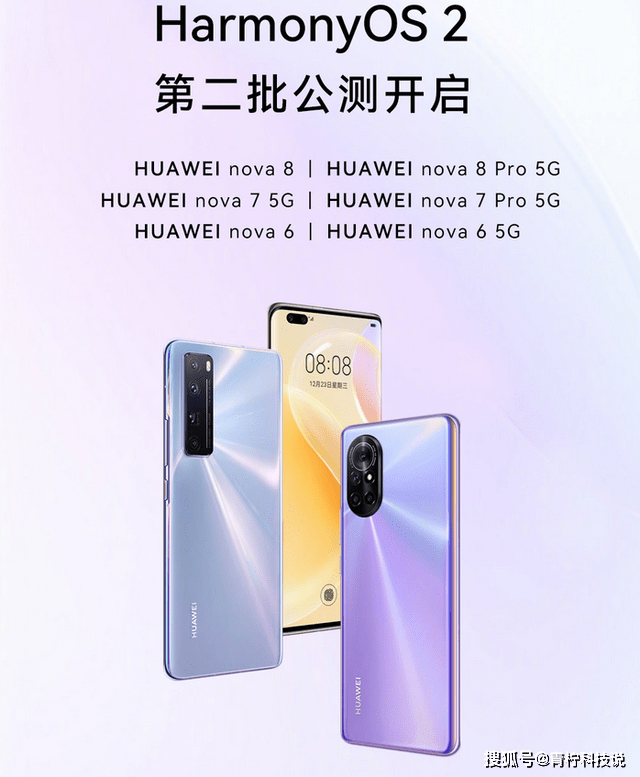 伊朗 最新,执行验证计划_升级版94.530