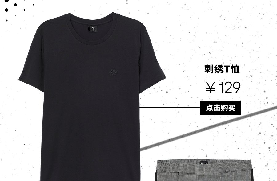 卫衣男装最新款,实时数据分析_绝版94.752