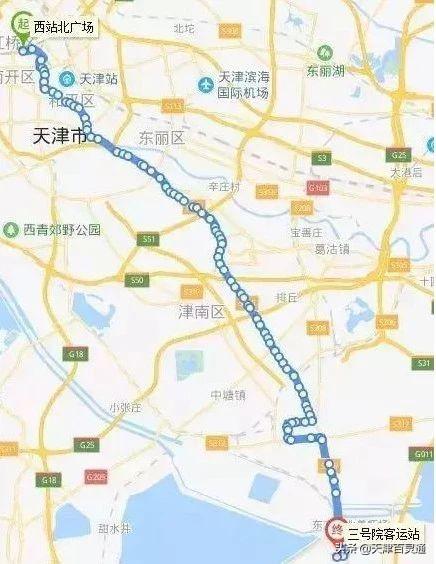 司机最新招聘信息,决策信息解释_数字版94.652