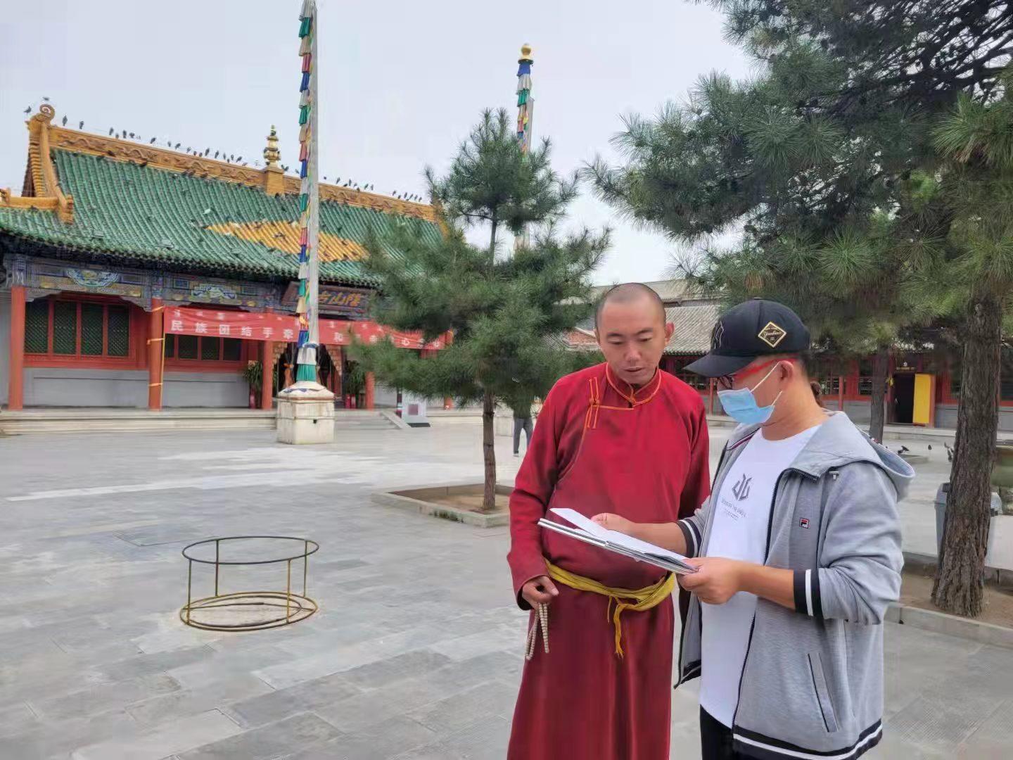 呼市最新疫情,专业解读评估_明亮版94.377