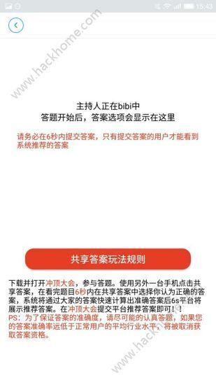 LED显示屏厂家 第378页