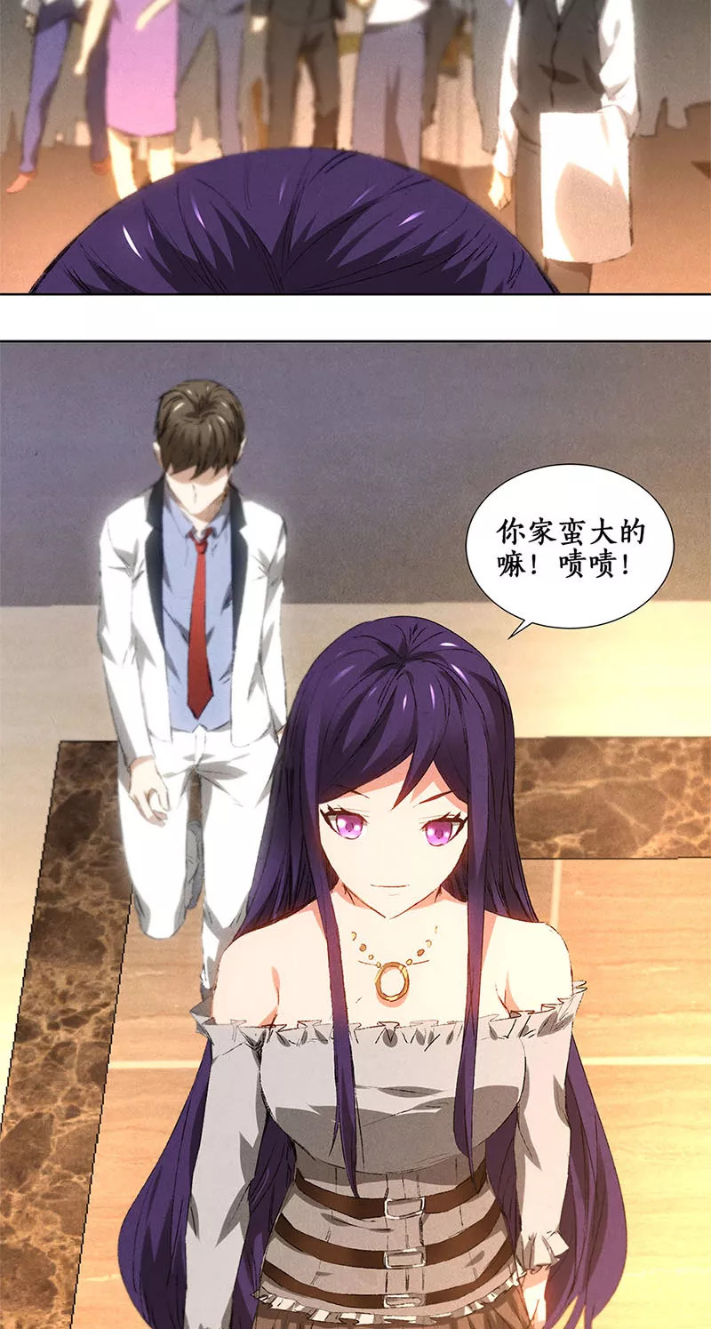 废柴最新,全面设计实施_妹妹版94.912
