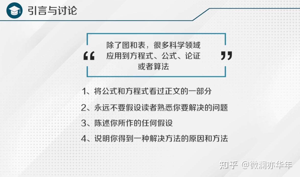 文章最新,定性解析明确评估_经典版94.125
