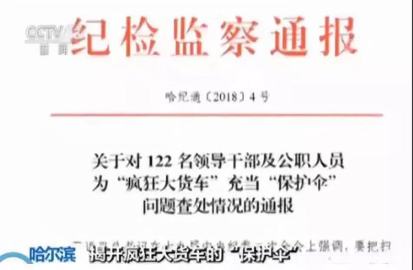 商丘LED显示屏维修 第364页
