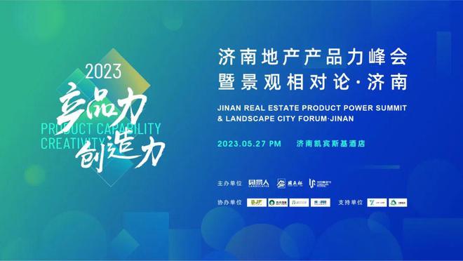 昆山最新招聘,设计规划引导方式_高端体验版94.100