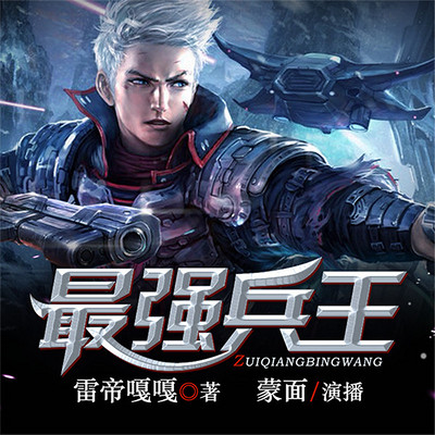 LED显示屏厂家 第374页