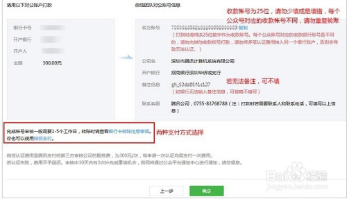 最新司机招聘网,实地验证研究方案_远程版94.623