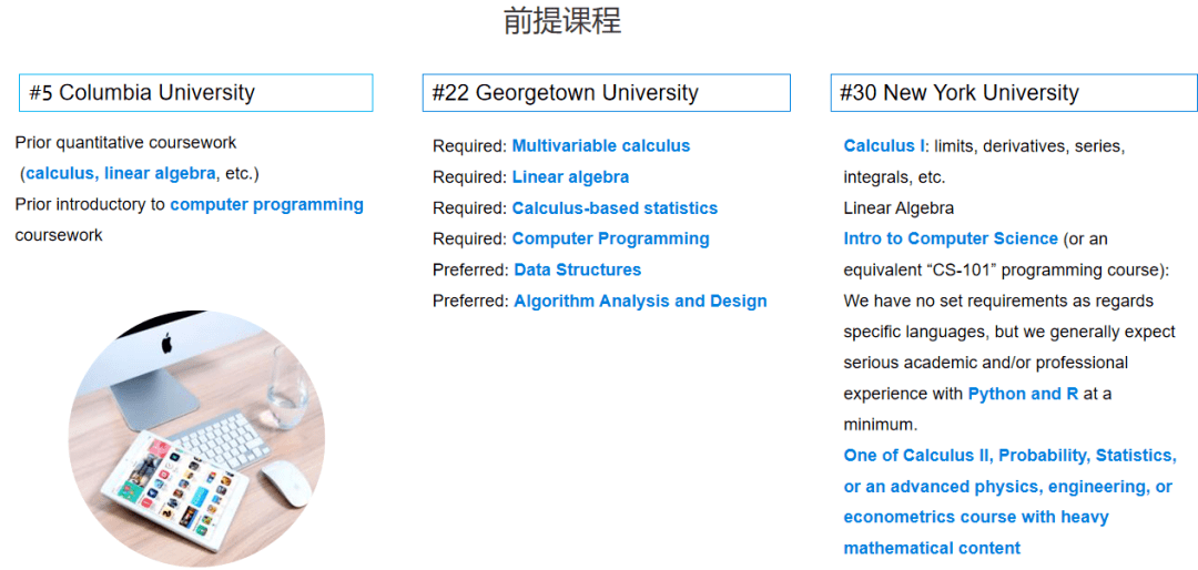 最新天籁,科学分析严谨解释_专业版94.612