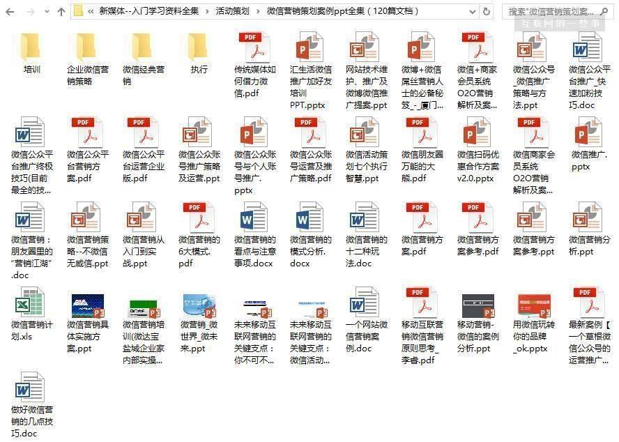 商丘LED显示屏维修 第360页