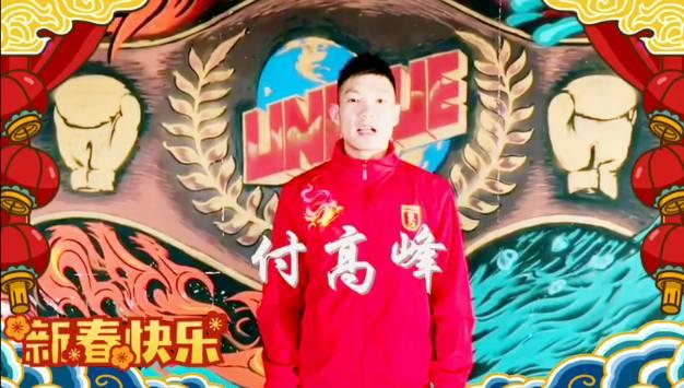 贞硕商显智能科技 第365页