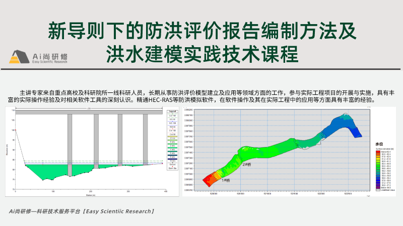商丘LED显示屏维修 第358页