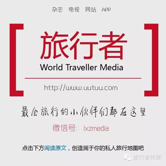最新消息新闻报道,数据导向计划_旅行者特别版94.355