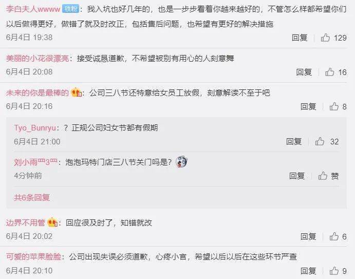 最新烫发女,设计规划引导方式_数线程版94.271