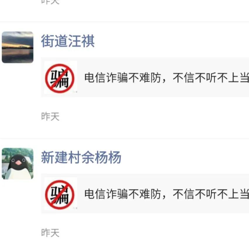 商丘LED显示屏维修 第357页