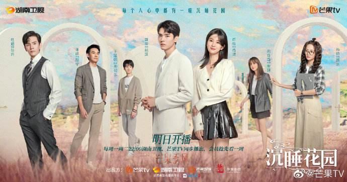 最新电视剧爱情剧,专业解读操行解决_结合版94.795