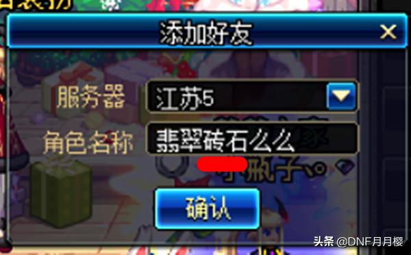 贞硕商显智能科技 第363页