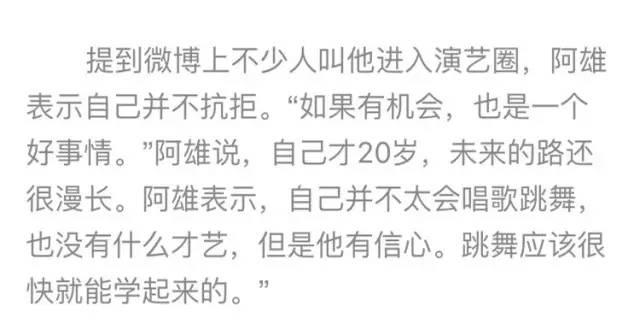最新视频在线观看网站,全面信息解释定义_互动版94.107