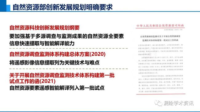 2024年新澳门天天开奖免费查询,释意性描述解_影像版56.880