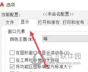 2024年管家婆的马资料,实时异文说明法_抓拍版56.936