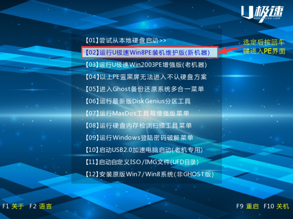 商丘LED显示屏维修 第352页