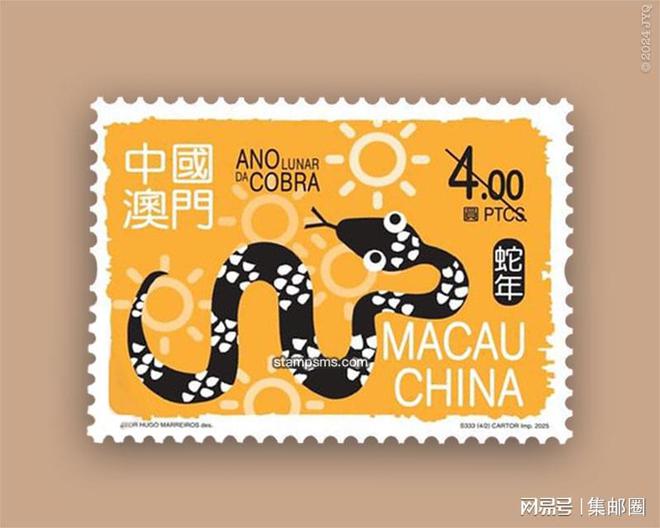 2024新澳门生肖走势图,社会工作_定制版56.365