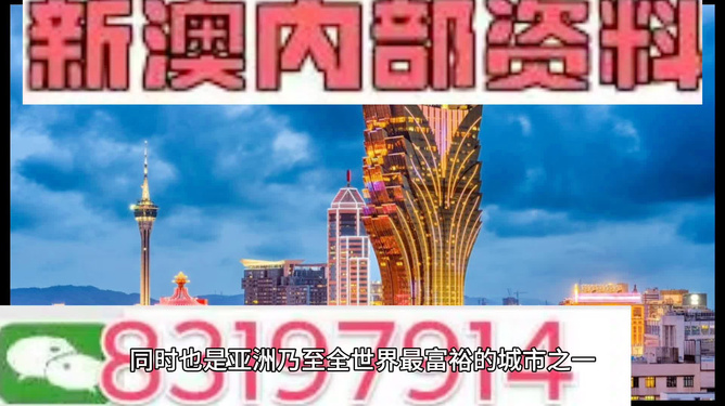 2024澳门今天晚上开什么生肖啊,时尚法则实现_硬核版56.544