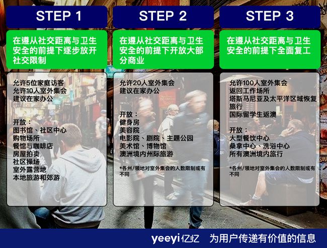 2024澳门六今晚开奖结果出来,释意性描述解_抗菌版56.787