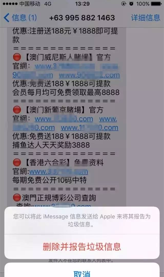 2024澳门六开奖彩查询记录,电子学与通讯_数线程版56.955