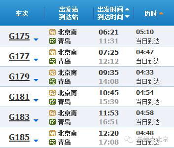 2024澳门天天六开奖彩免费,实地观察解释定义_时空版56.106