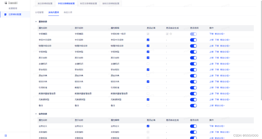 2024澳门天天六开奖怎么玩,设计规划引导方式_自由版56.874