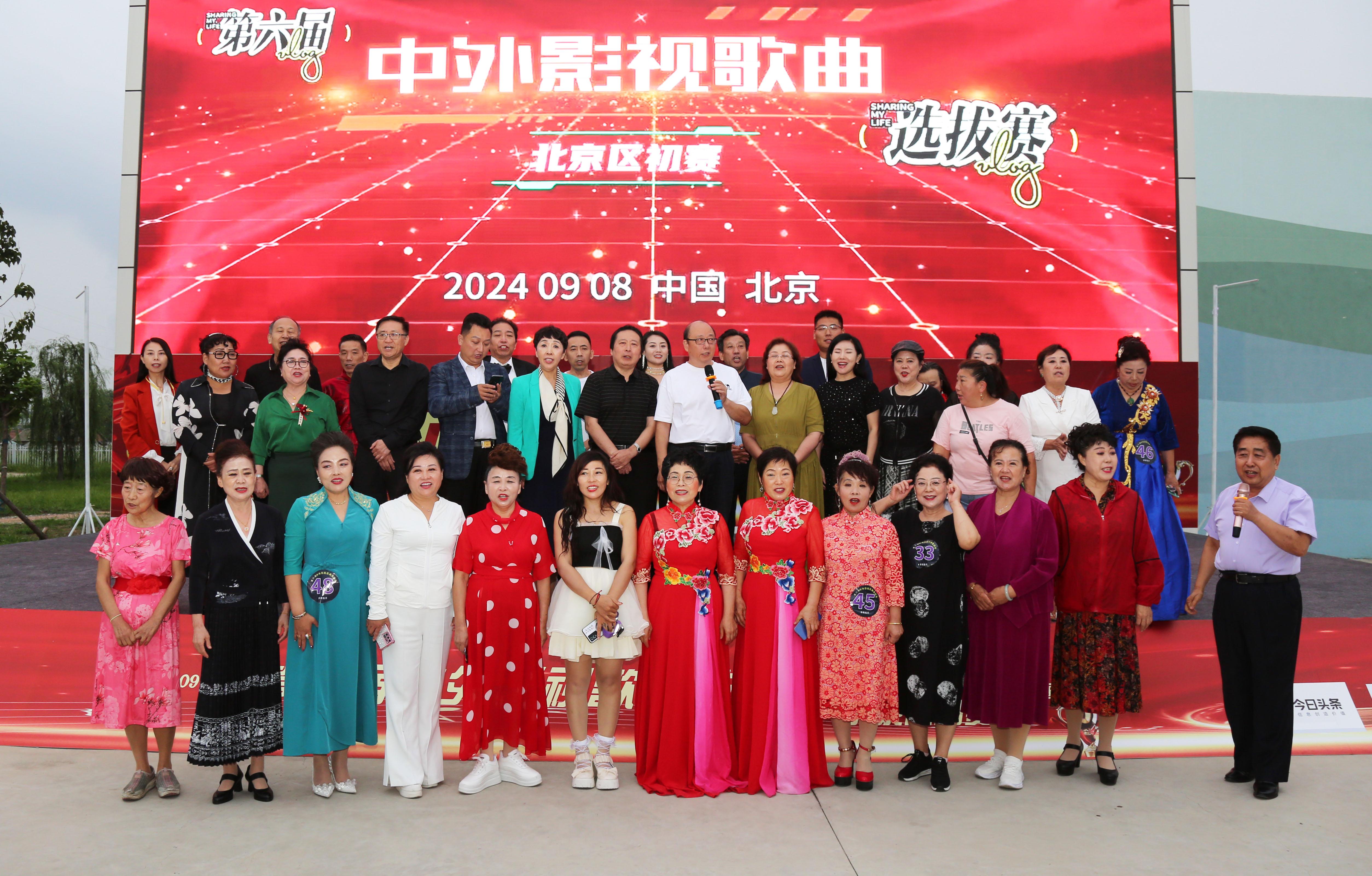 2024澳门天天开好彩大全下载,定量解析解释法_极致版56.807