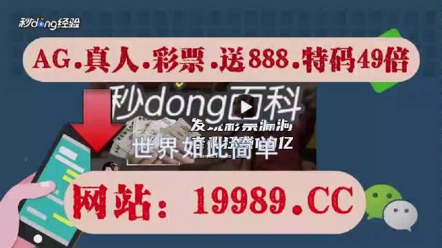 2024澳门特马今晚开奖大众网,快速问题解答_轻奢版56.428