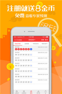 2024澳门管家婆一肖,精细评估方案_外观版56.527