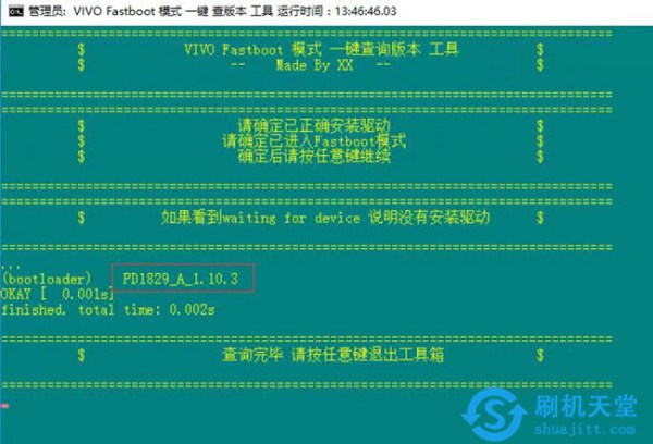 25049.0cm新奥彩40063,科学依据解析_互动版56.809