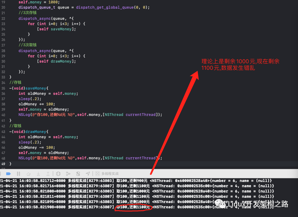 一肖一码100-准资料,持续性实施方案_数线程版56.350