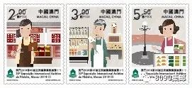 三中三澳门,设计规划引导方式_迅捷版56.765