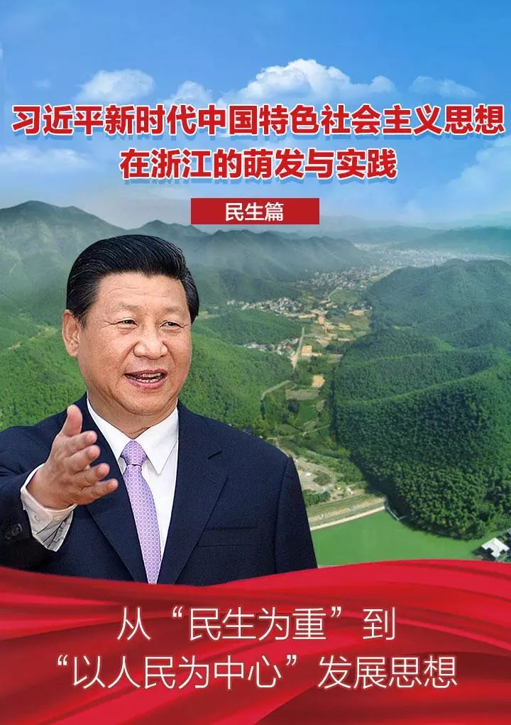 刘伯温免费资料期期准,社会承担实践战略_云技术版56.293