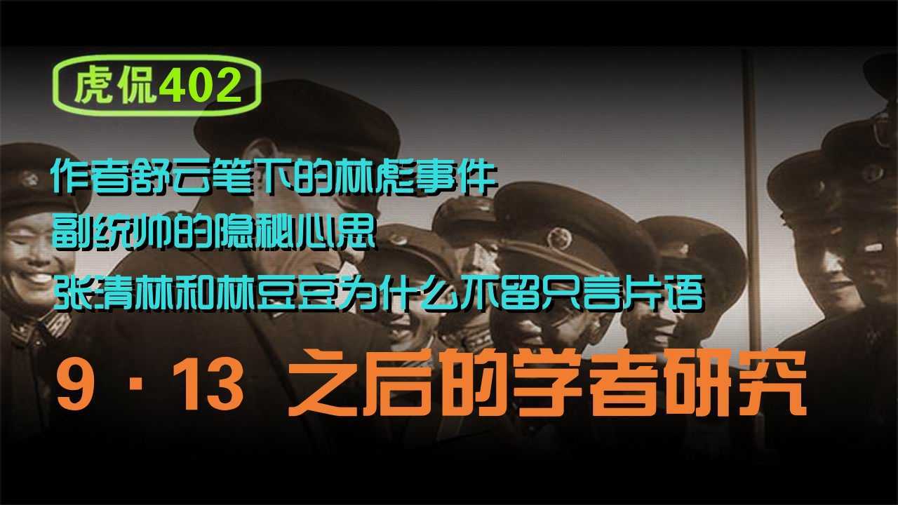 四虎影视,科学解说指法律_声学版56.642