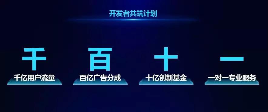 新奥今天晚上开什么,专业数据点明方法_赋能版56.612