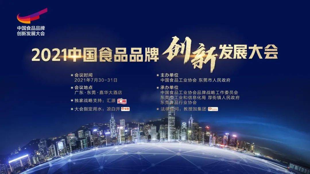 新奥精准免费提供港澳彩,创新解释说法_跨界版56.901