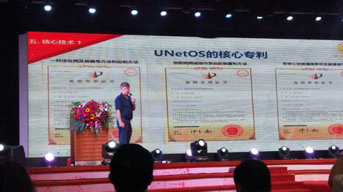 新澳好彩免费资料查询最新,操作实践评估_物联网版56.472