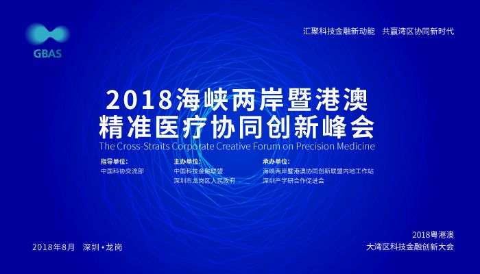 新澳精准资料免费提供261期,可靠执行操作方式_经典版56.238